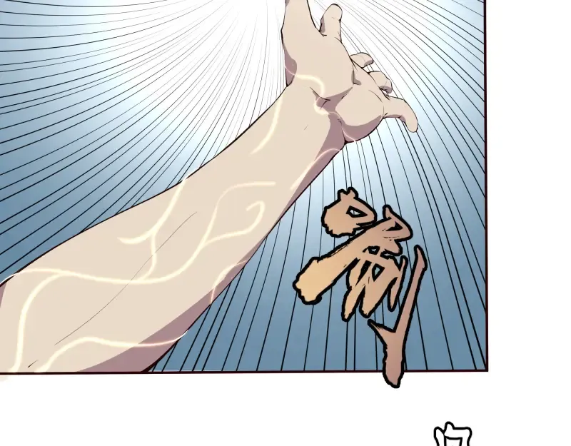第11话 厄运缠身！ 第190页