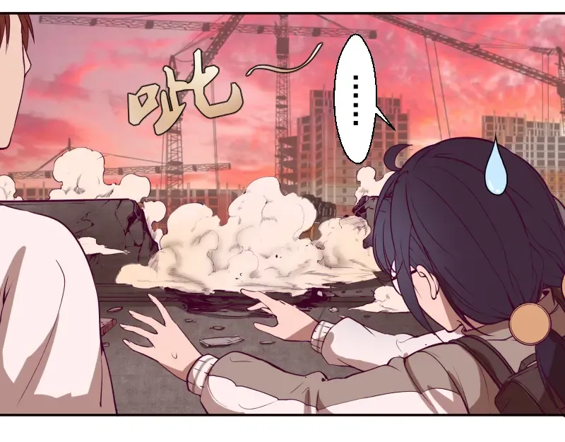 第12话 下面给我吃！ 第30页