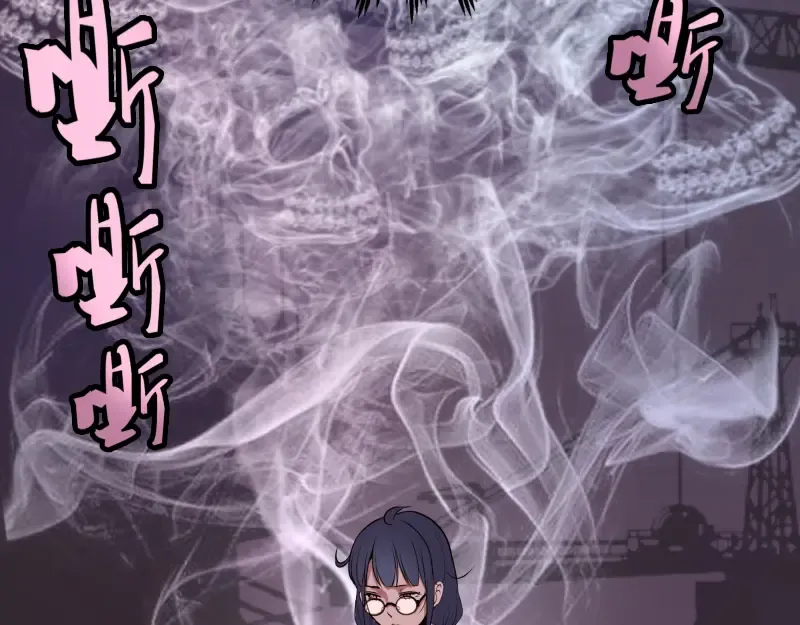 第12话 下面给我吃！ 第42页