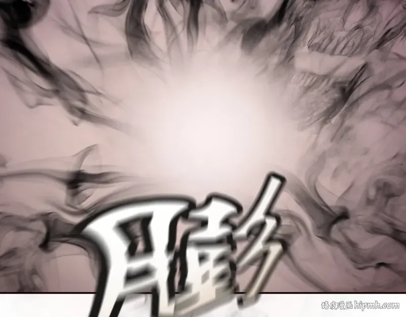第12话 下面给我吃！ 第48页