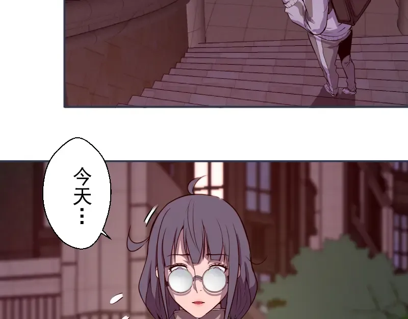 第12话 下面给我吃！ 第74页