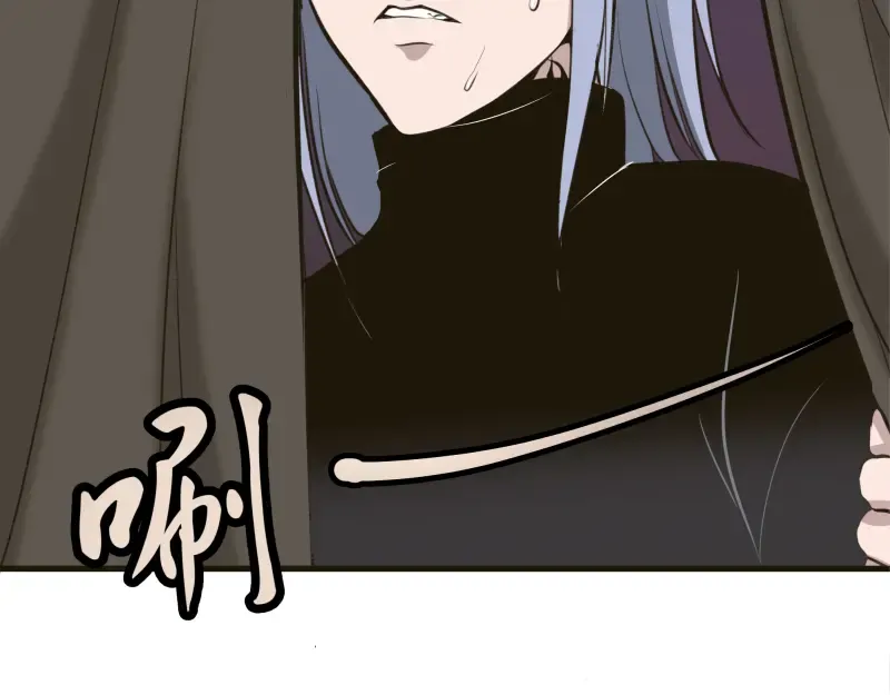 第13话 穿上泳装才能帮你！ 第157页