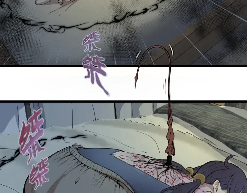 第14话 穿着裤子算什么泳装！ 第15页