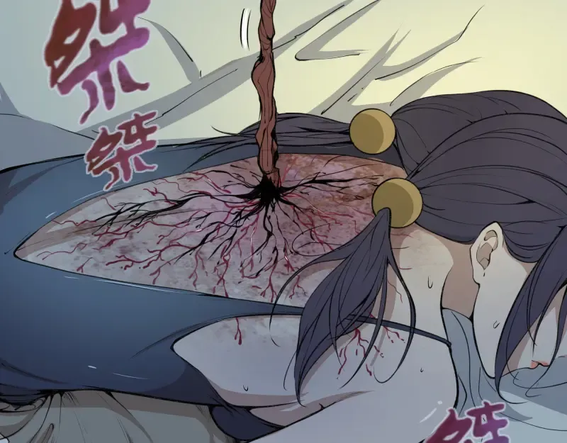 第14话 穿着裤子算什么泳装！ 第17页
