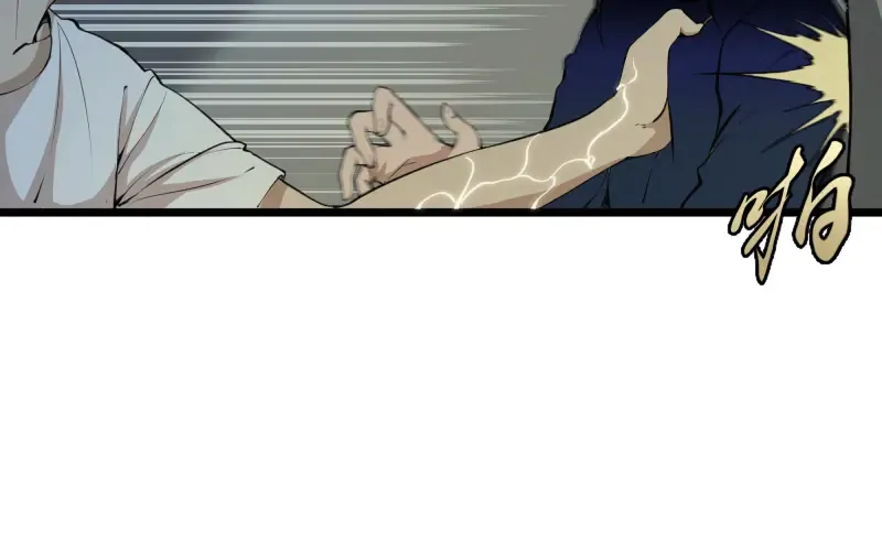 第14话 穿着裤子算什么泳装！ 第23页