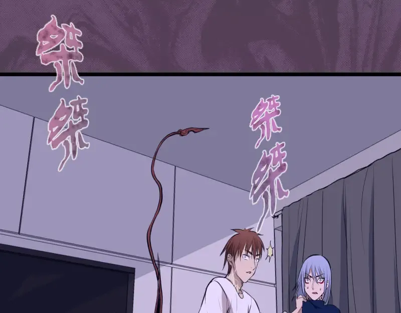 第14话 穿着裤子算什么泳装！ 第37页