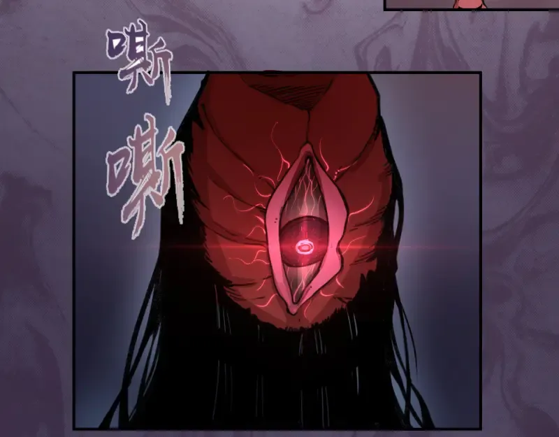 第14话 穿着裤子算什么泳装！ 第81页