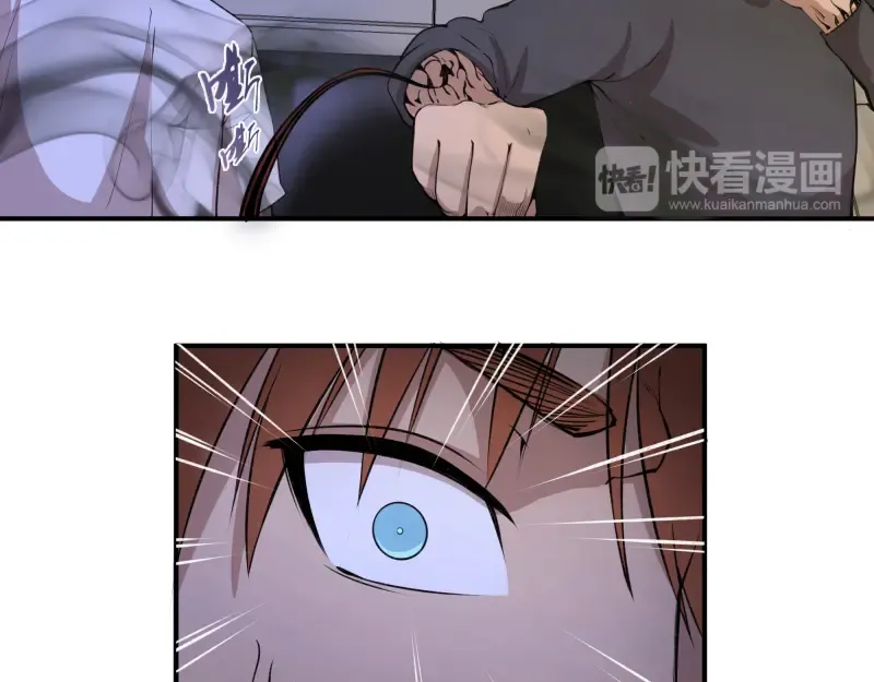 第14话 穿着裤子算什么泳装！ 第106页