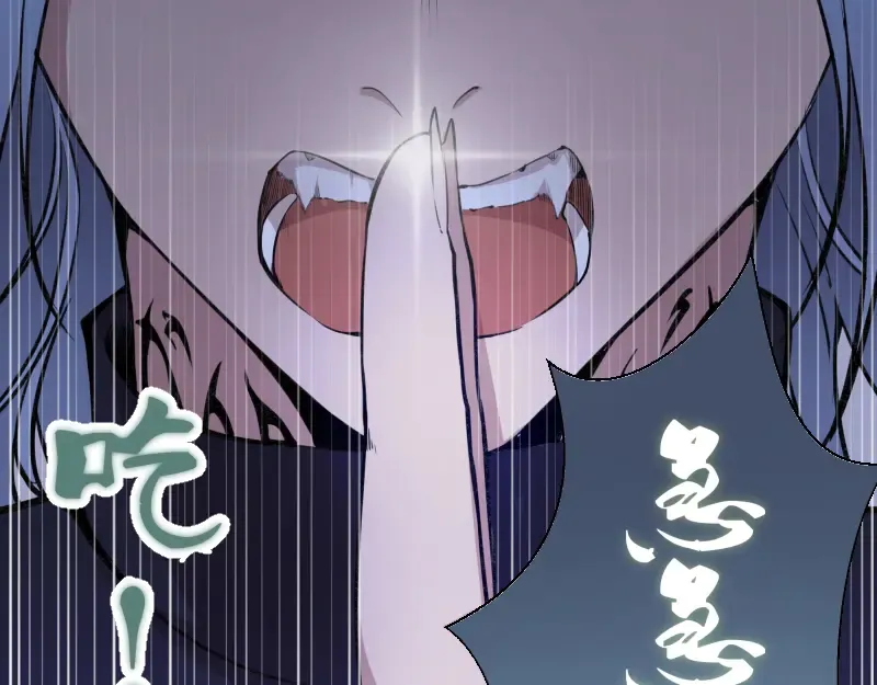 第14话 穿着裤子算什么泳装！ 第133页