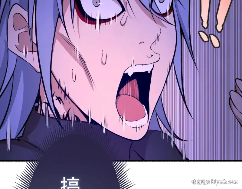 第14话 穿着裤子算什么泳装！ 第168页