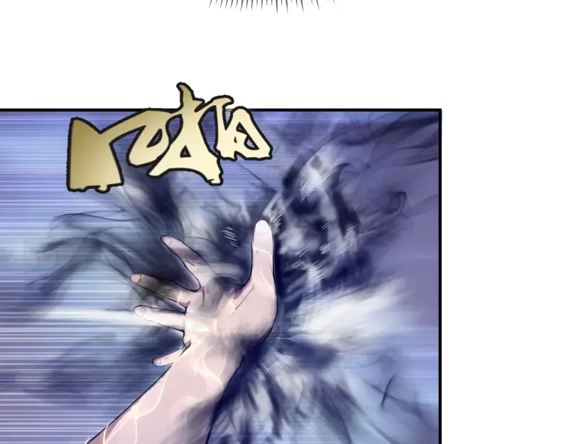 第14话 穿着裤子算什么泳装！ 第171页