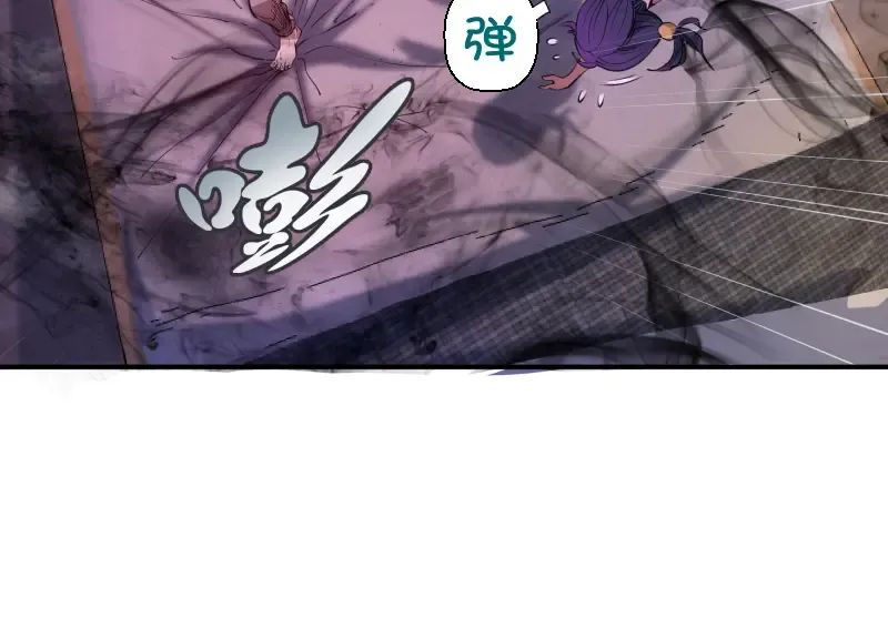 第14话 穿着裤子算什么泳装！ 第178页