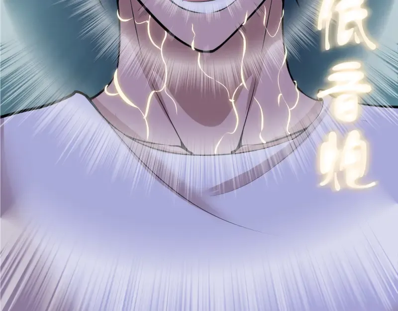 第14话 穿着裤子算什么泳装！ 第182页