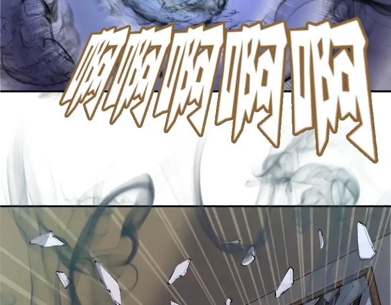 第14话 穿着裤子算什么泳装！ 第186页