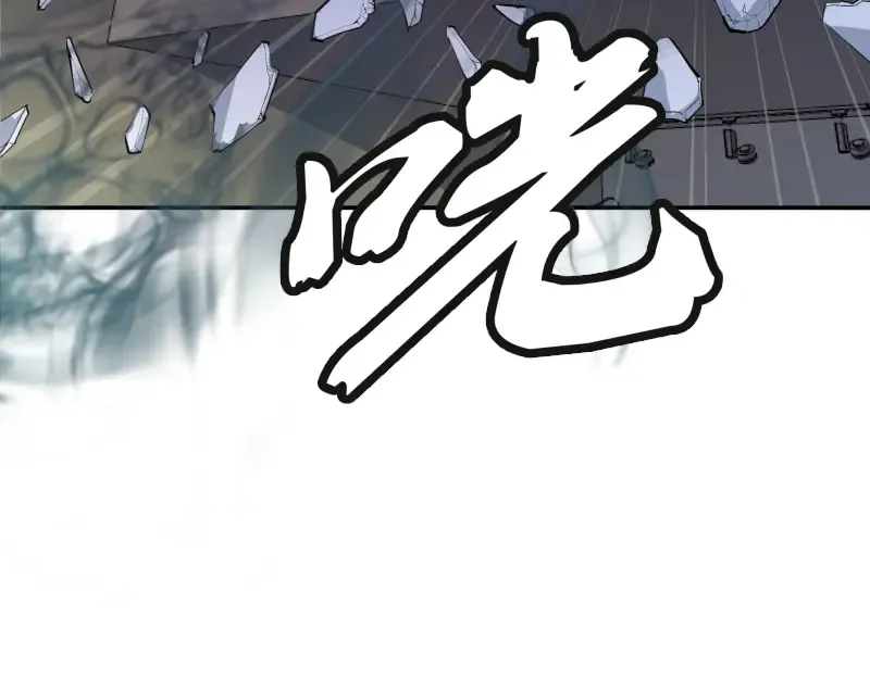 第14话 穿着裤子算什么泳装！ 第188页