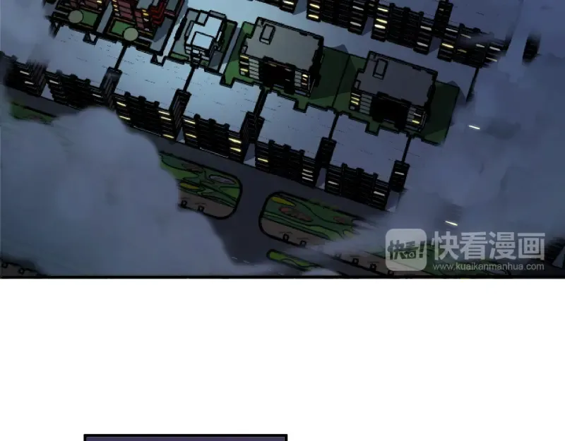 第15话 “主”要见你！ 第107页