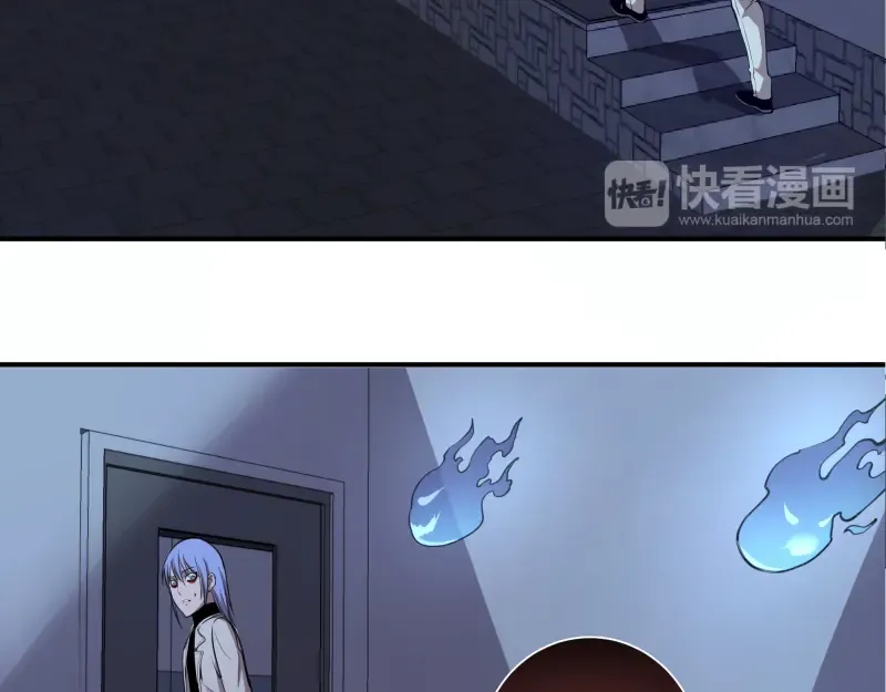 第15话 “主”要见你！ 第137页