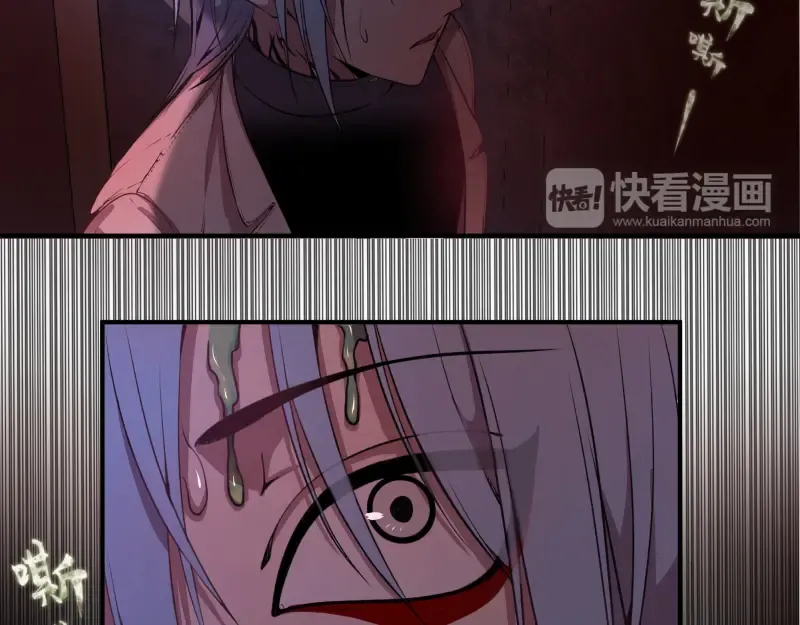 第15话 “主”要见你！ 第149页