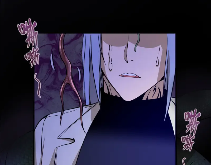 第15话 “主”要见你！ 第154页