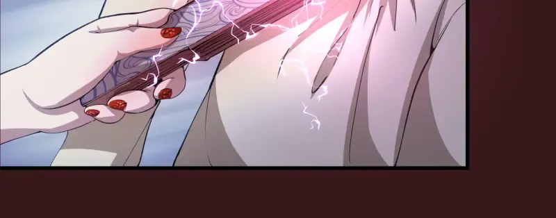 第16话 翡翠古魔的契约 第14页
