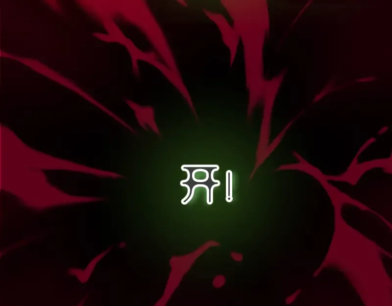 第16话 翡翠古魔的契约 第140页