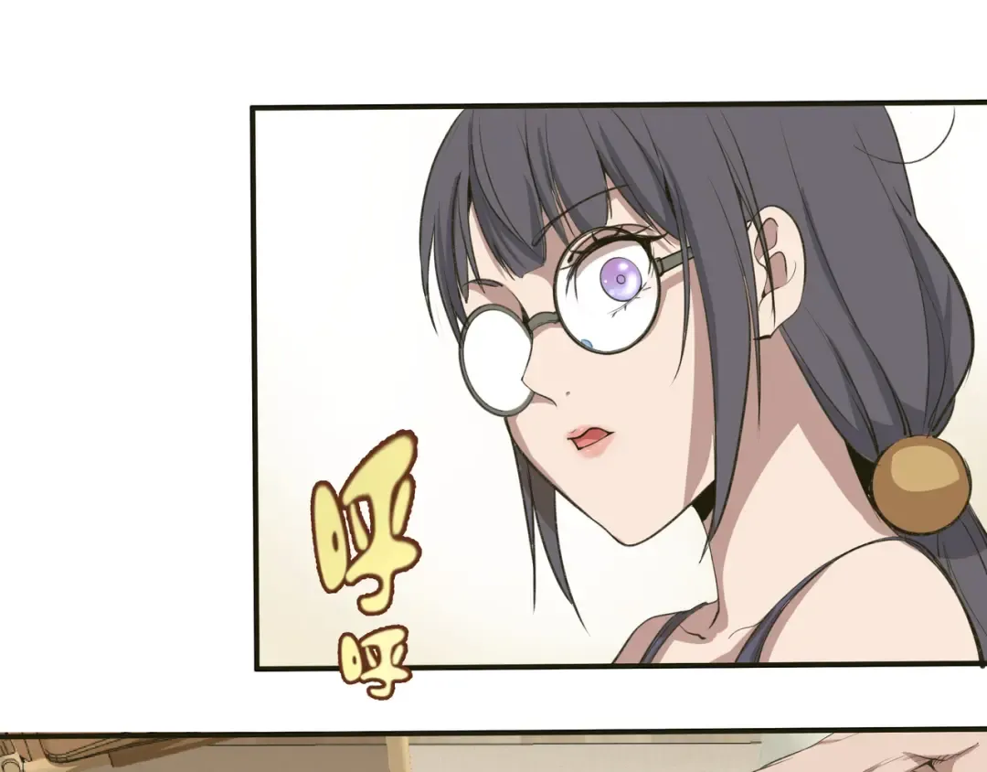 第16话 翡翠古魔的契约 第178页