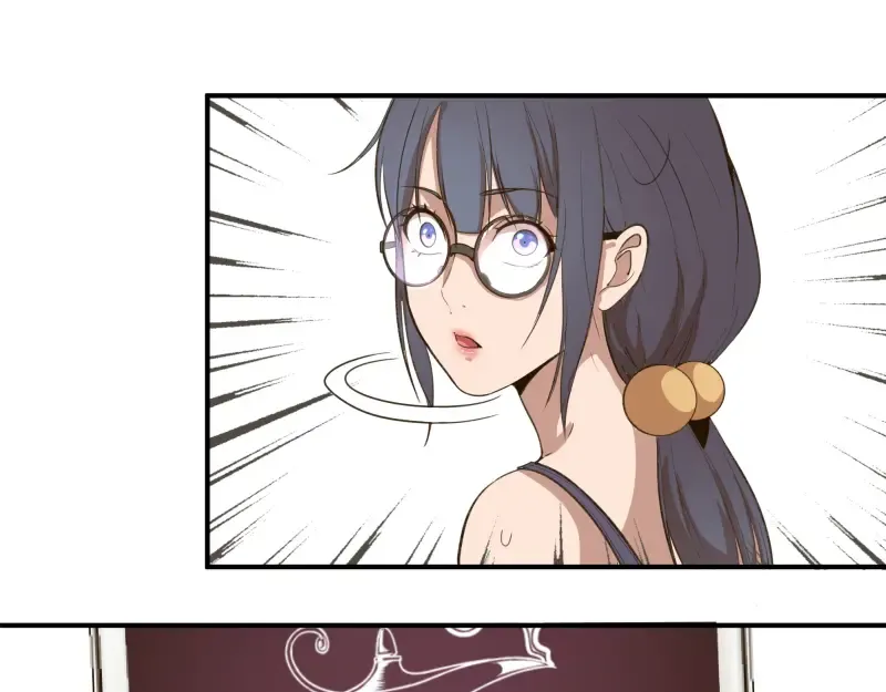 第17话 十日危机 第26页