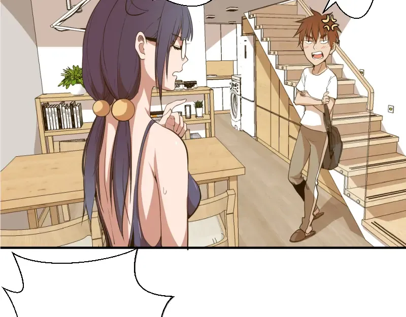 第17话 十日危机 第51页