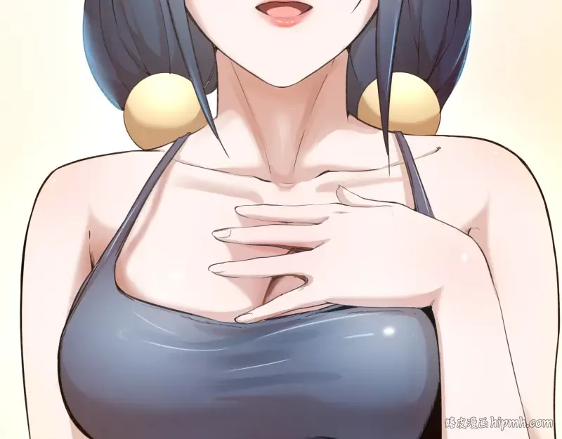 第17话 十日危机 第72页
