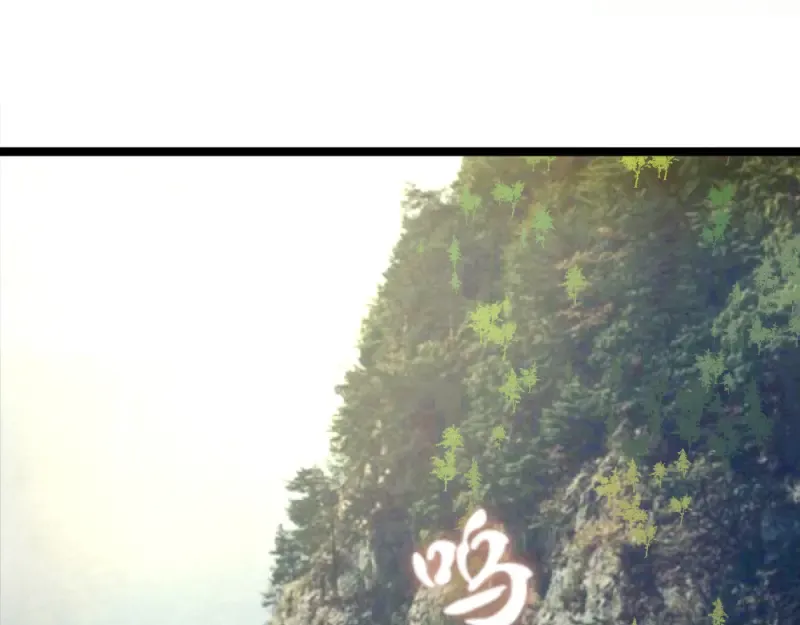 第17话 十日危机 第170页