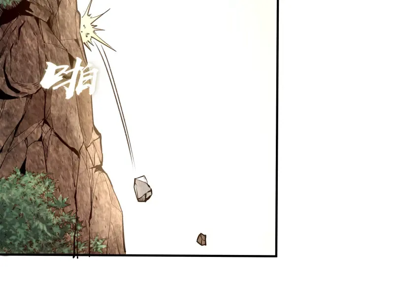 第17话 十日危机 第181页