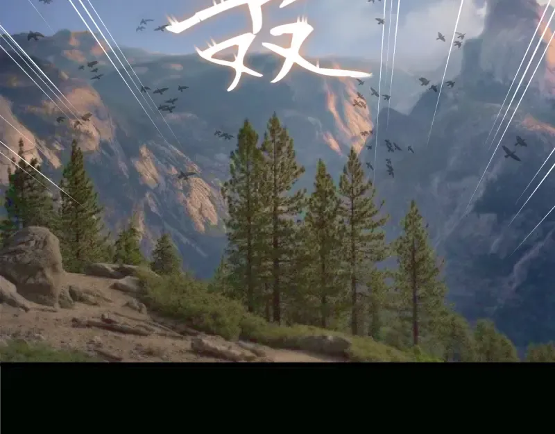 第17话 十日危机 第195页