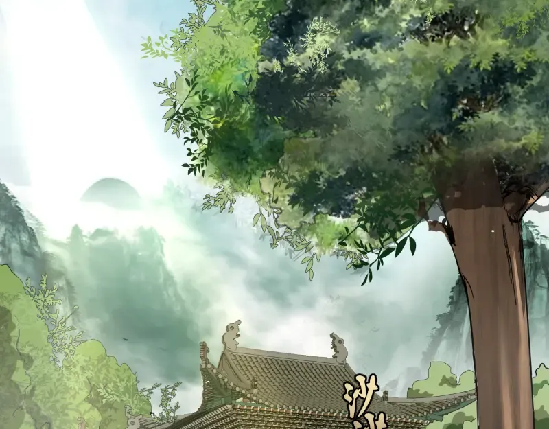 第18话 爬上别人的床！ 第6页