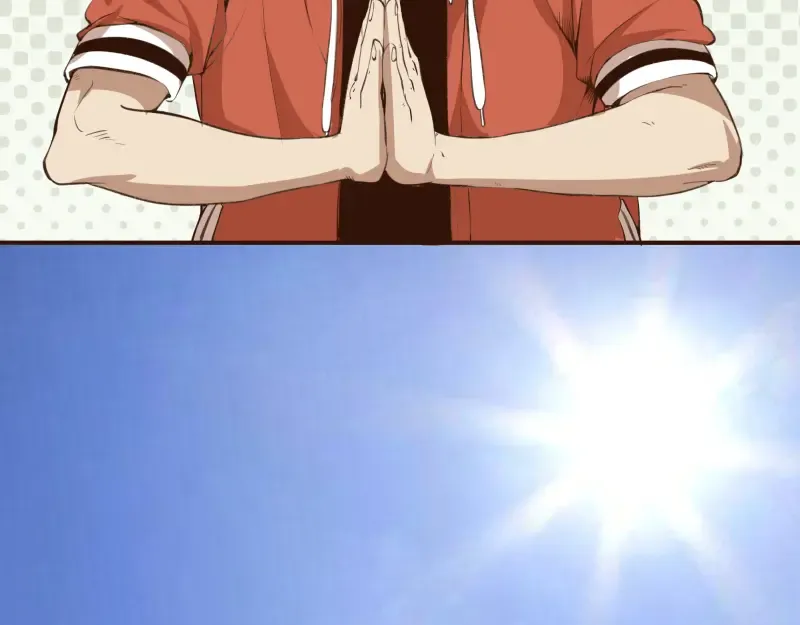 第18话 爬上别人的床！ 第54页