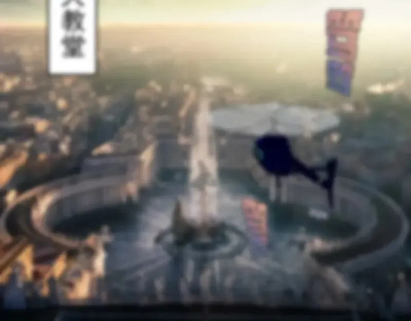 第18话 爬上别人的床！ 第196页