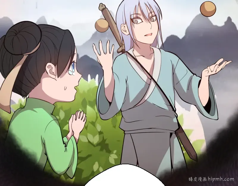 第19话 降魔会议！ 第80页