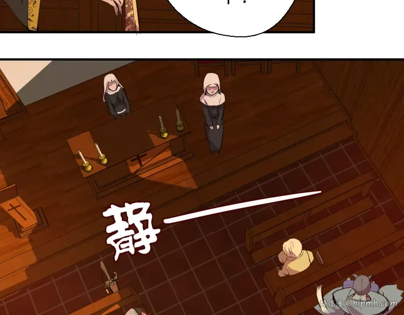 第19话 降魔会议！ 第144页