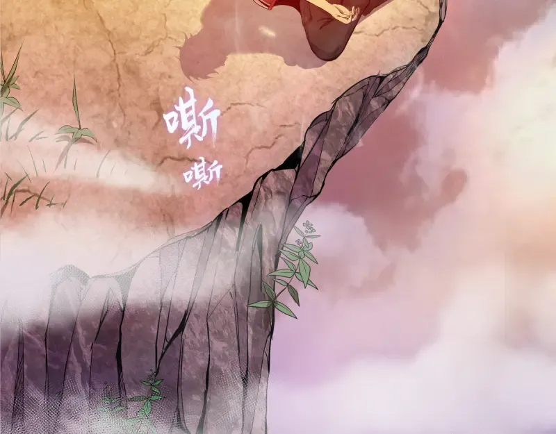 第20话 十日厄运最终考验！ 第60页