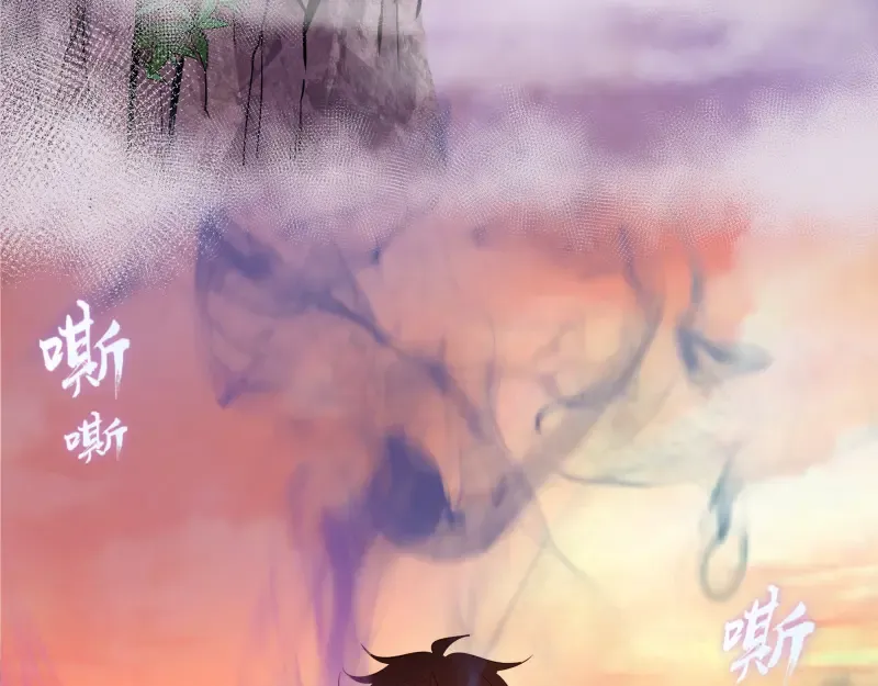 第20话 十日厄运最终考验！ 第61页