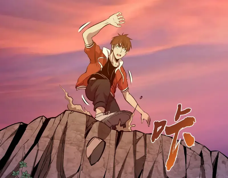 第20话 十日厄运最终考验！ 第108页