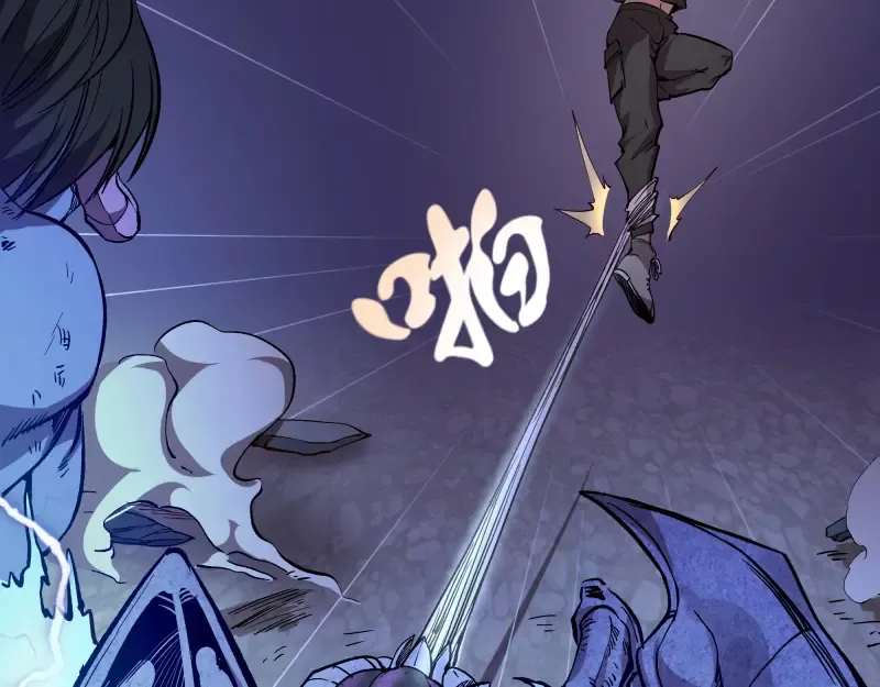第21话 第四个选项！ 第149页