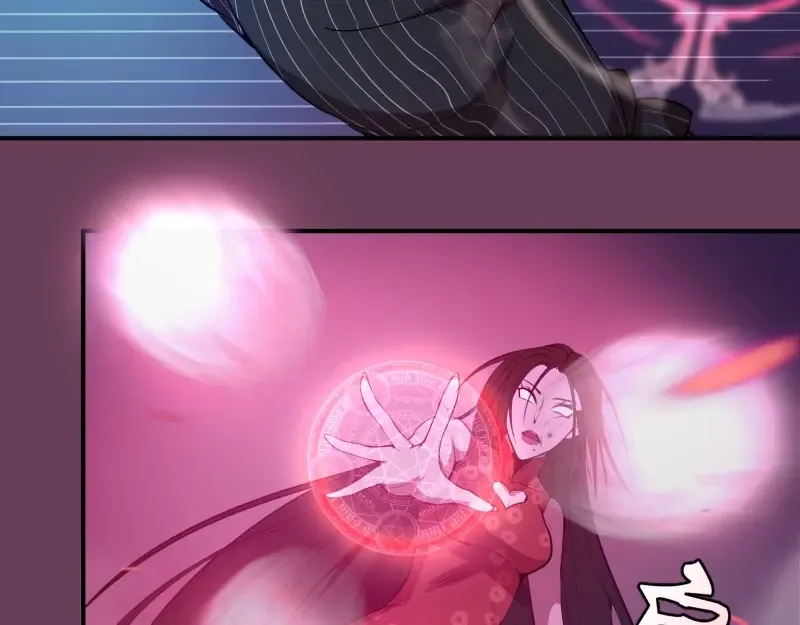 第24话 弑神术！ 第6页