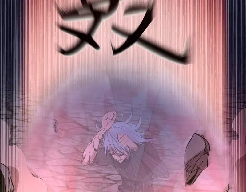 第24话 弑神术！ 第50页
