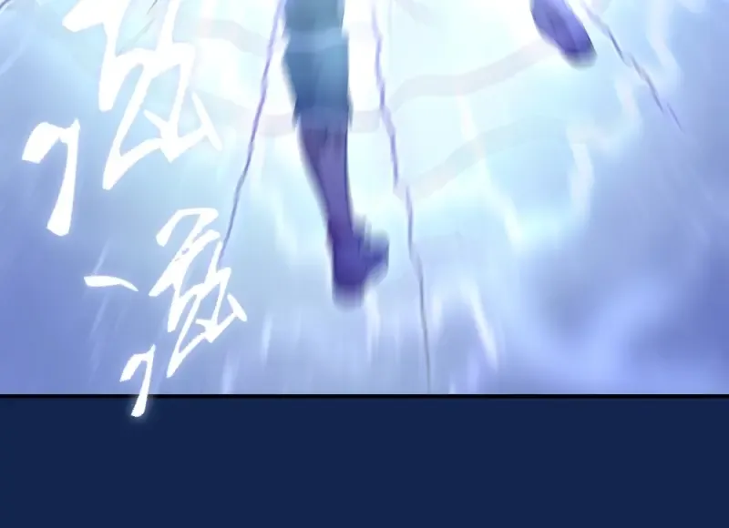第25话 致命一击！ 第62页