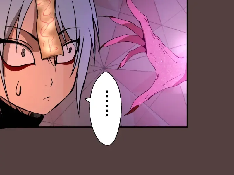 第26话 无法控制的力量！ 第86页