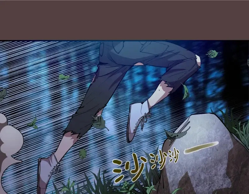 第27话 精神世界的战斗！ 第5页