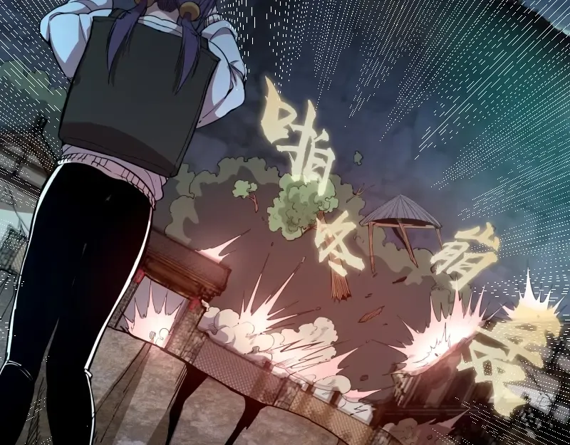 第27话 精神世界的战斗！ 第21页