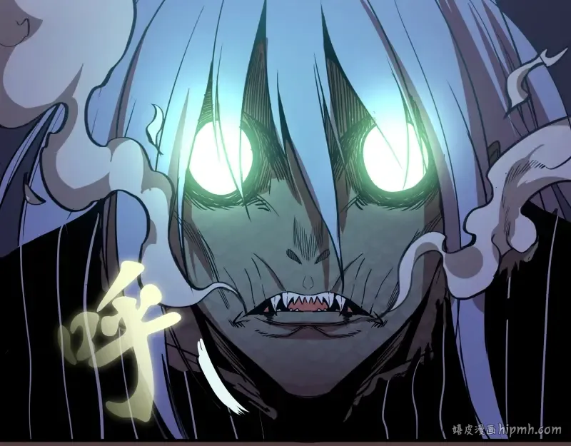 第27话 精神世界的战斗！ 第32页