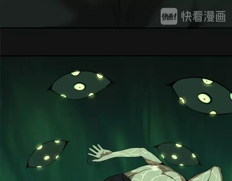 第27话 精神世界的战斗！ 第149页