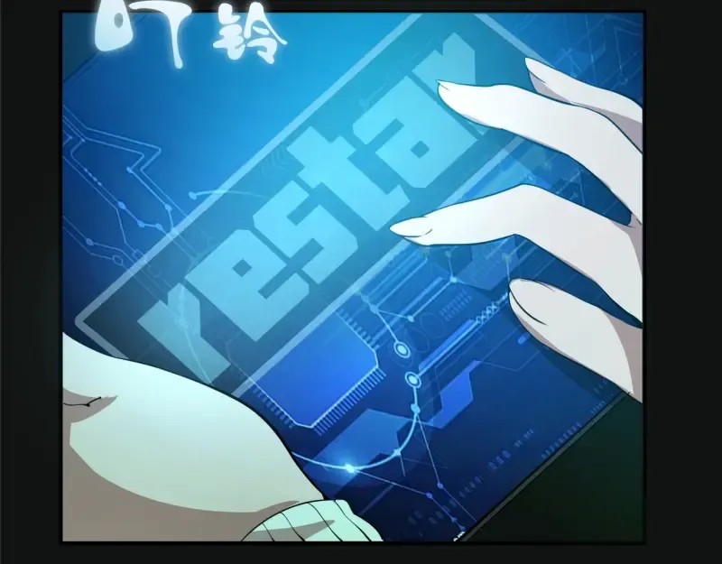 第27话 精神世界的战斗！ 第159页